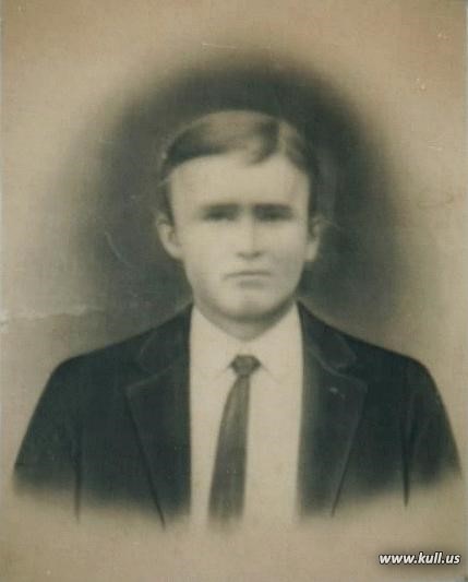 Fred Earl Kull

