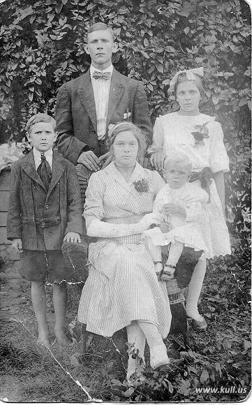Children of Julius and America (Culps) Kull