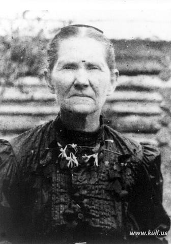 Mary Clement Culps
