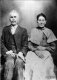 Pascal and Frances Elizabeth (Whitt) Broadwater