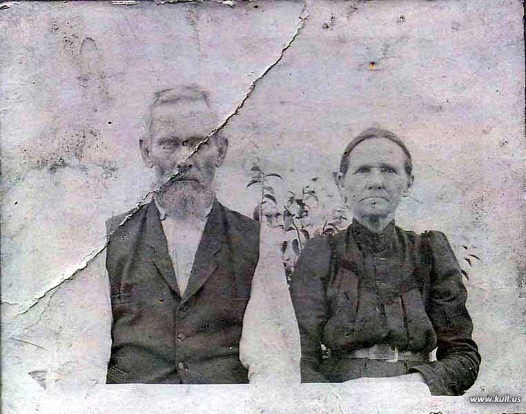 Isaac and Matilda (Wylie) Estill